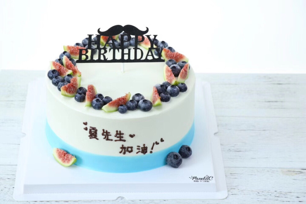 男士水果花冠生日蛋糕