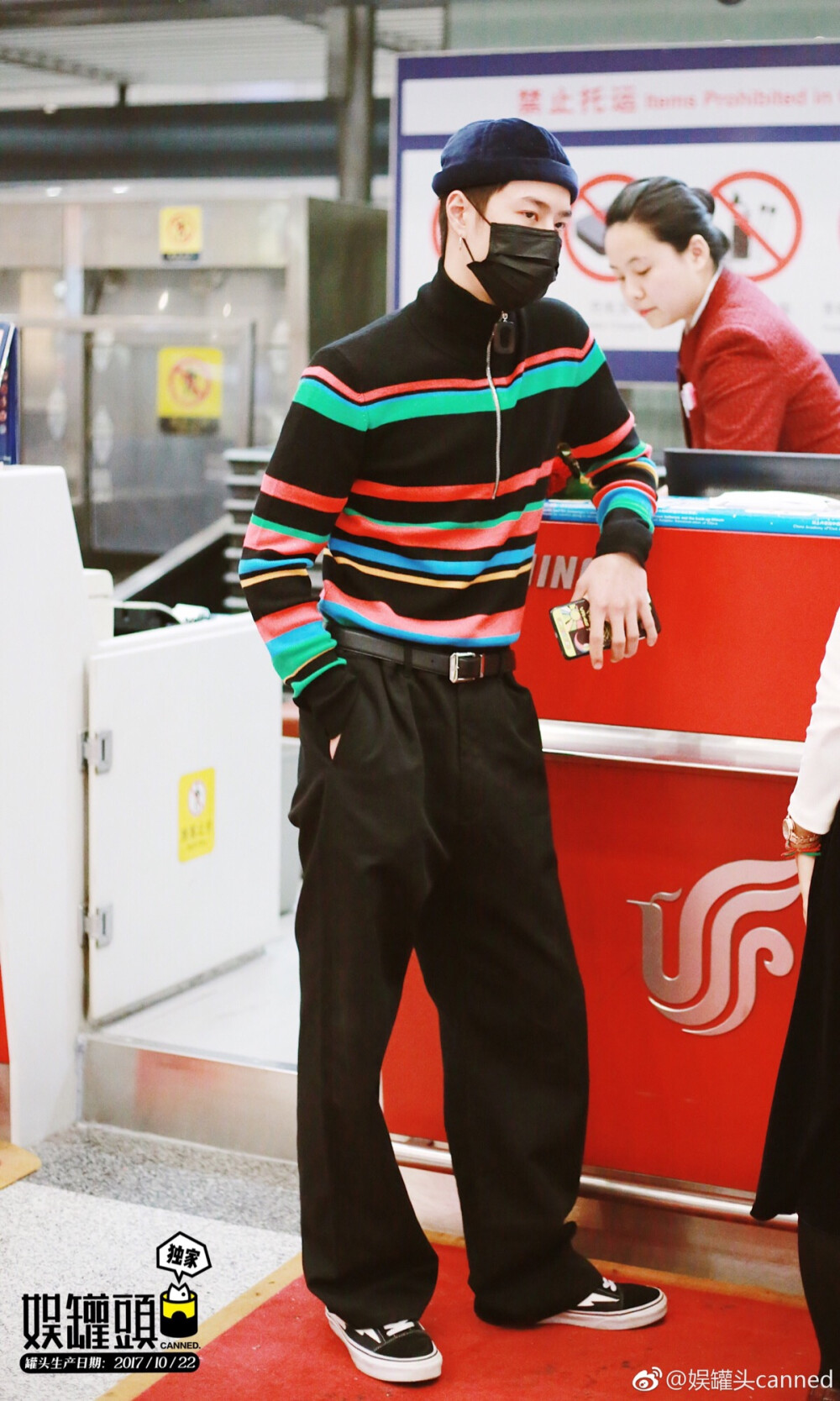 171022北京长沙uniq王一博crlogo