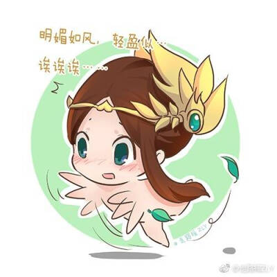王者