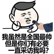 恶搞 文字表情包 聊天表情包 动漫表情包 搞笑趣味 卡哇伊 逗玩 套路