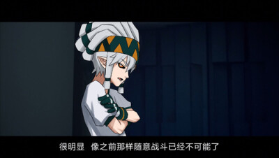 帕洛斯!