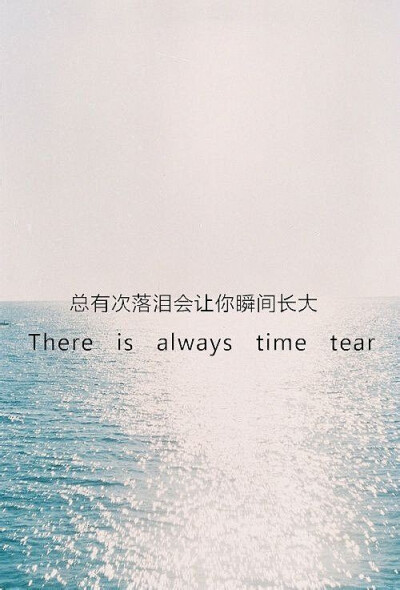 黑色壁纸文字励志