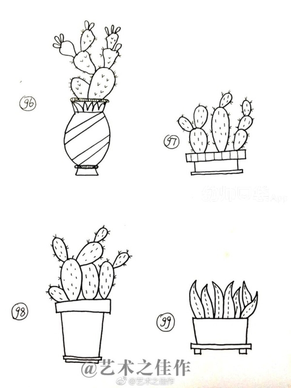 概括法简笔画植物图片