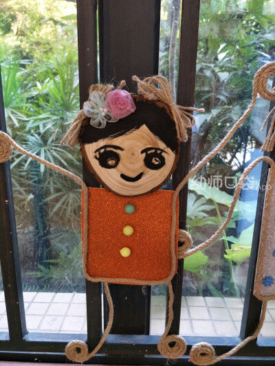 手工制作木片