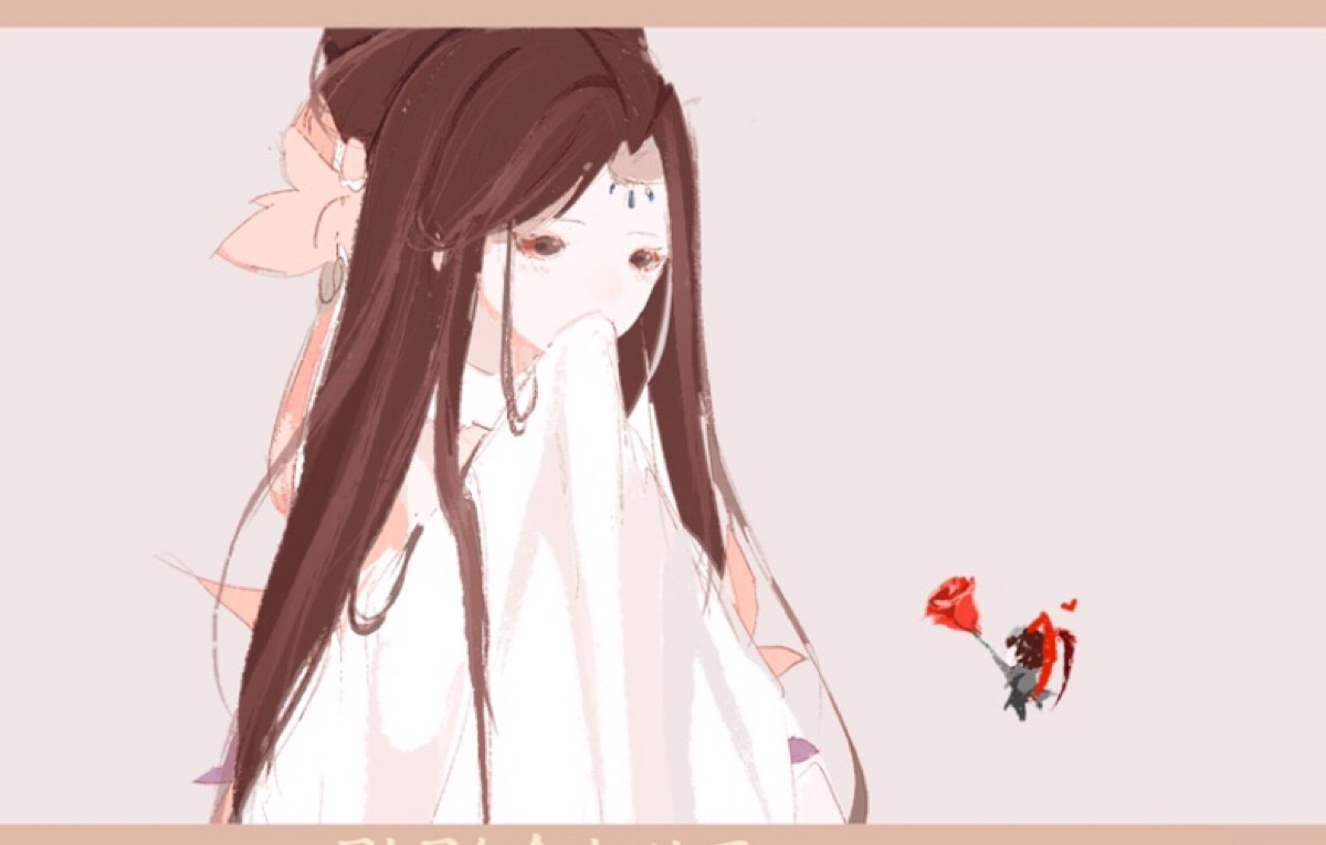 吕蝉自截,b站手书【王者荣耀】半全员向