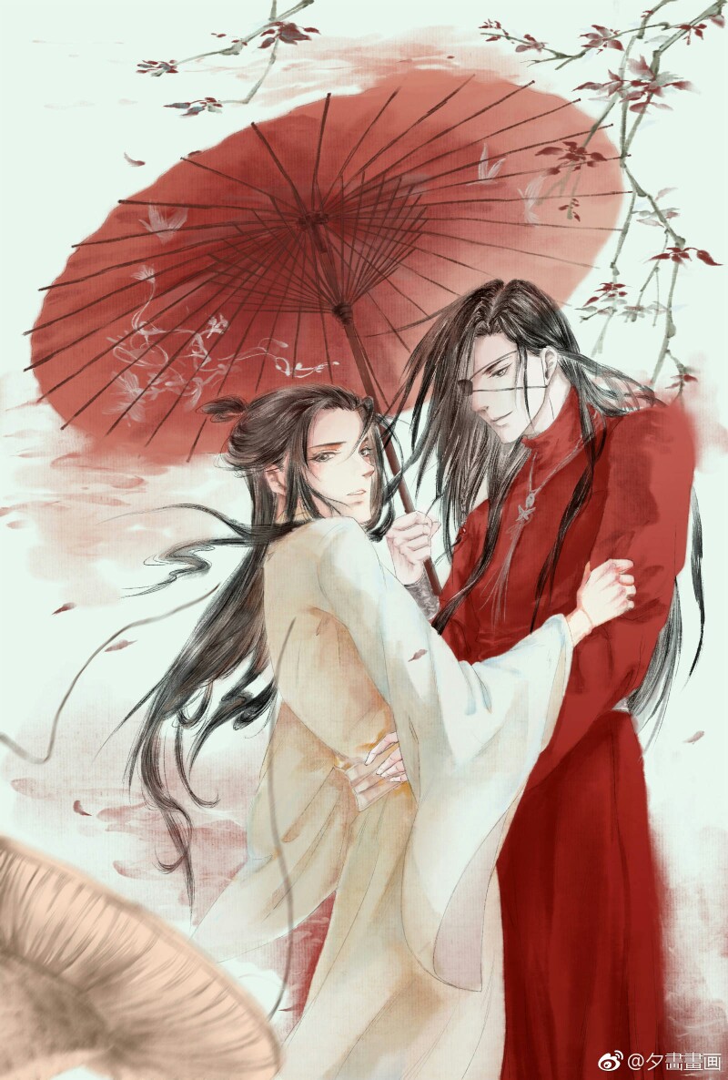 花怜