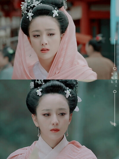 《爱无痕》佟丽娅