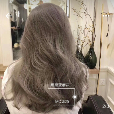蜂蜜亚麻灰