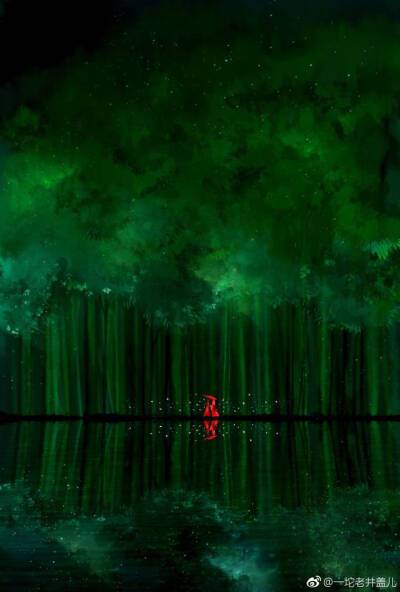 画师:一坨老井盖儿堆糖搬运工:玥溪图片来源:一坨老井盖儿(微博)以下