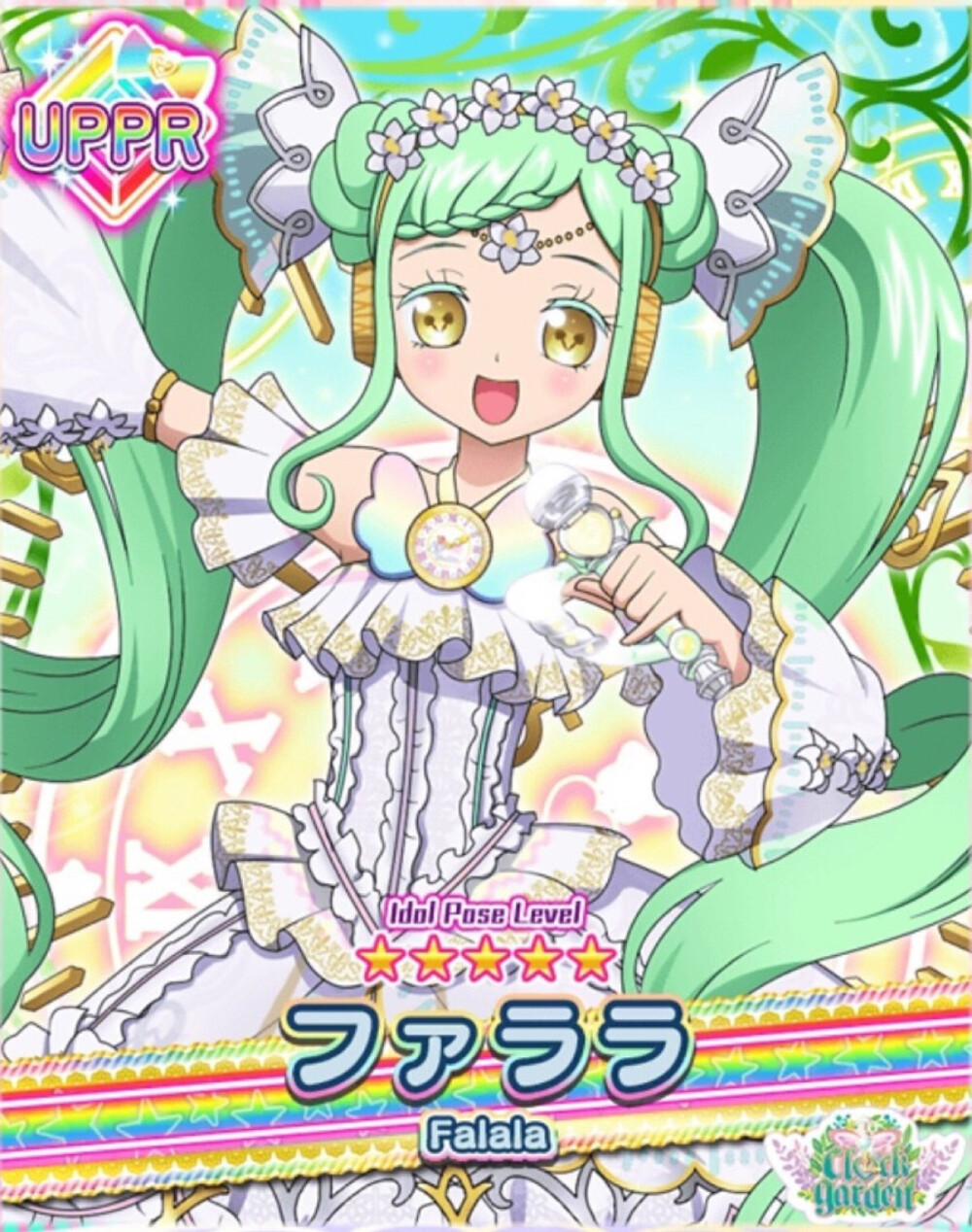 法啦啦·阿·拉·姆美妙天堂手游图