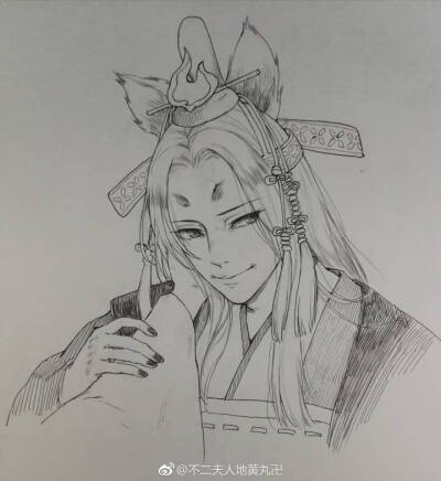 阴阳师玉藻前#图片出自微博以及水印,转侵删.