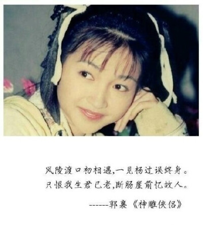 【古装电视剧中最虐人的九句话】女王陛下,贫僧已许身佛门,并与大唐