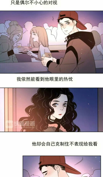 漫画头像偏执的 堆糖,美图壁纸兴趣社区