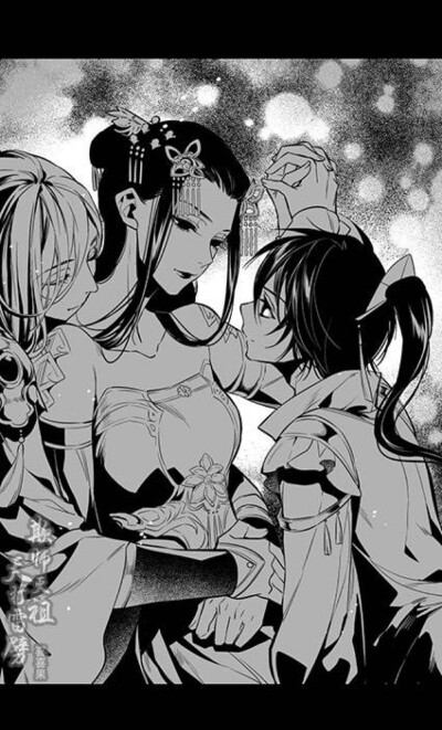 欺师灭祖天打雷劈 秀姐秀太