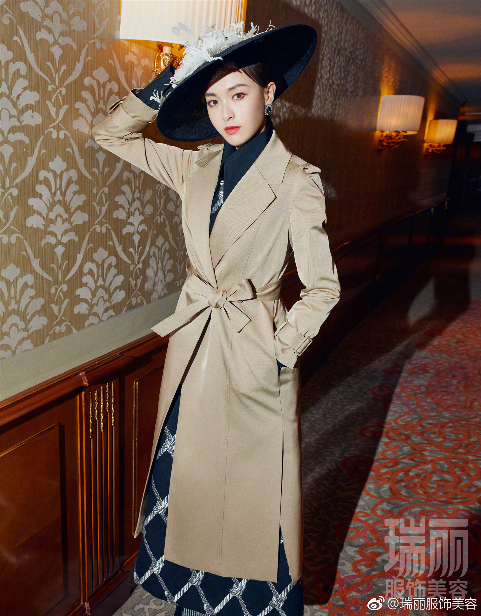 2017《瑞丽服饰美容》十一月刊封面:唐嫣(御姐糖o.o)