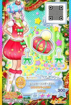 花园绮罗品牌:fuwa fuwa dream 《偶像活动stars》