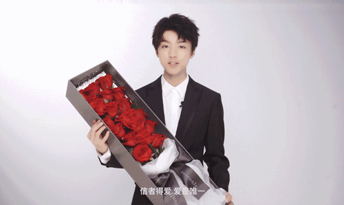 roseonly品牌代言人王俊凯