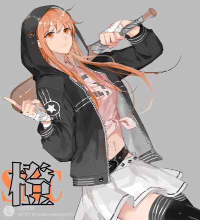 全职高手