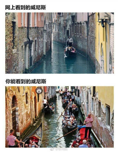 你以为的和实际上的