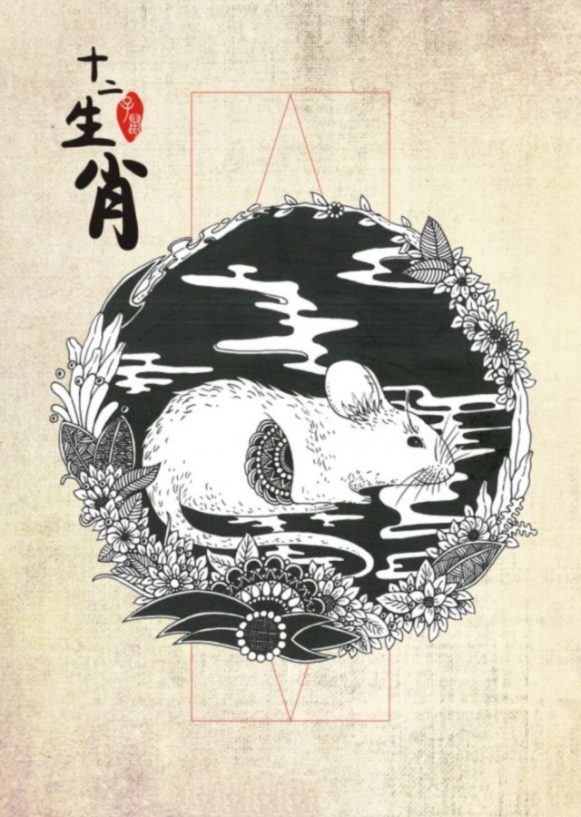 黑白插画十二生肖—子鼠 堆糖,美图壁纸兴趣社区