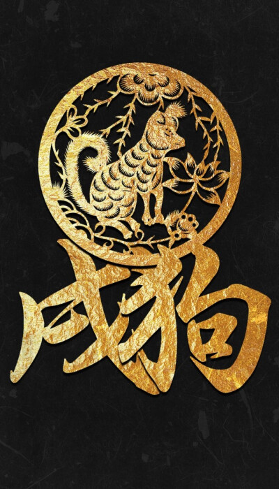 素材 堆糖,美图壁纸兴趣社区