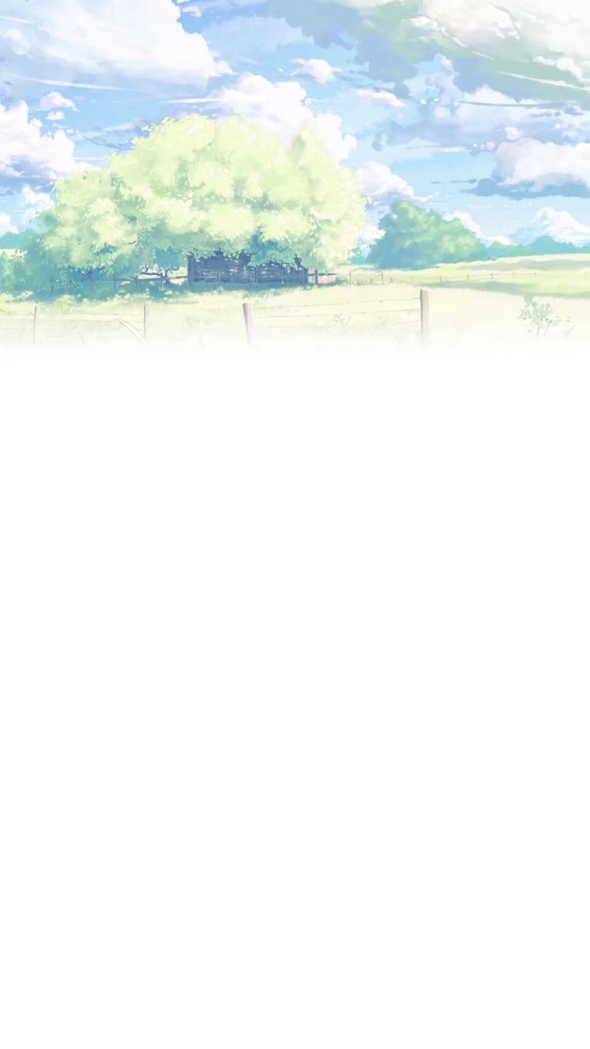 qq 名片背景/空间背景/渐变/全屏壁纸