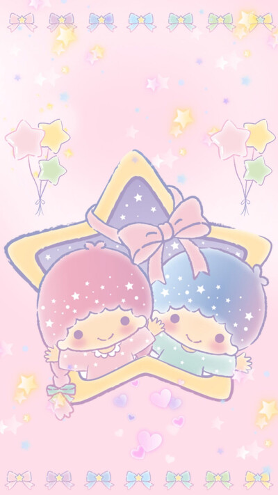 双子星
