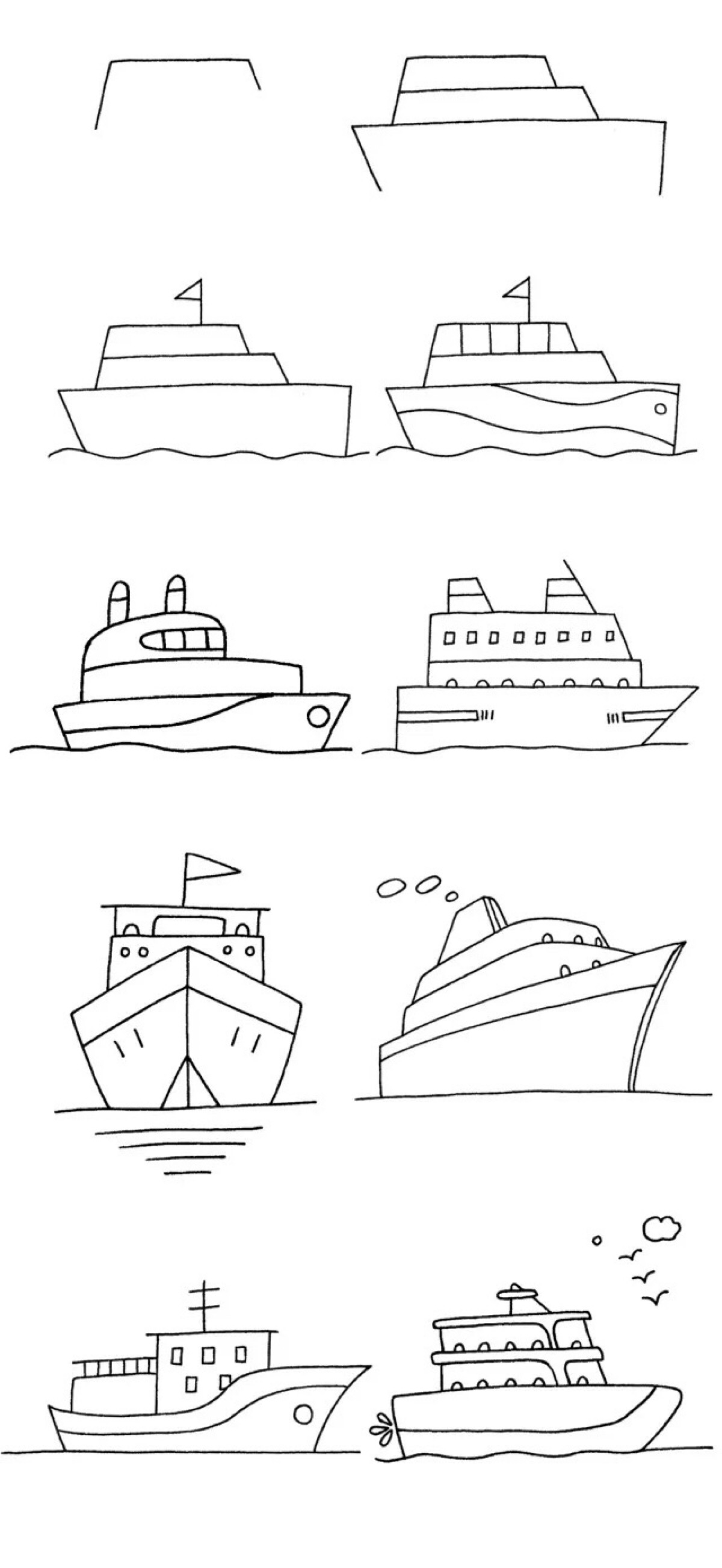 五年级美术船画法图片