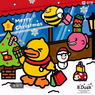 d duck