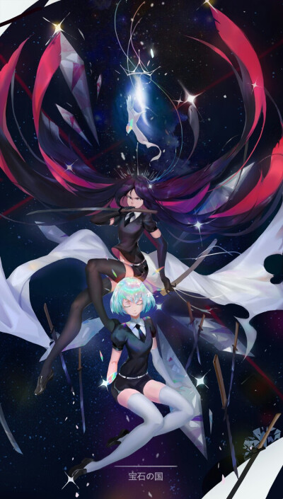 宝石之国 圆粒金刚石 波尔茨 钻石 戴雅 https/www.pixiv.