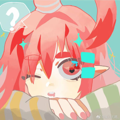 艾比