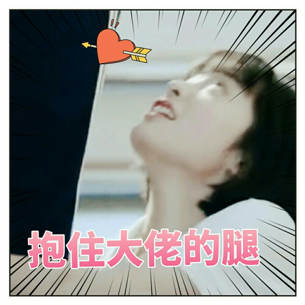 大佬 救我