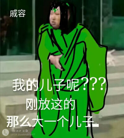 夜游青灯容戚 - 堆糖,美图壁纸兴趣社区