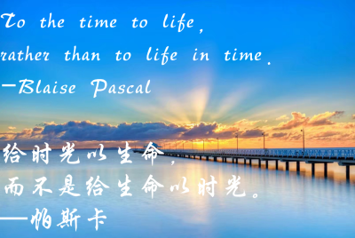 to the time to life, rather than to life in time.