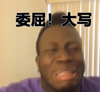 表情包票圈配图 佛系不定期更新