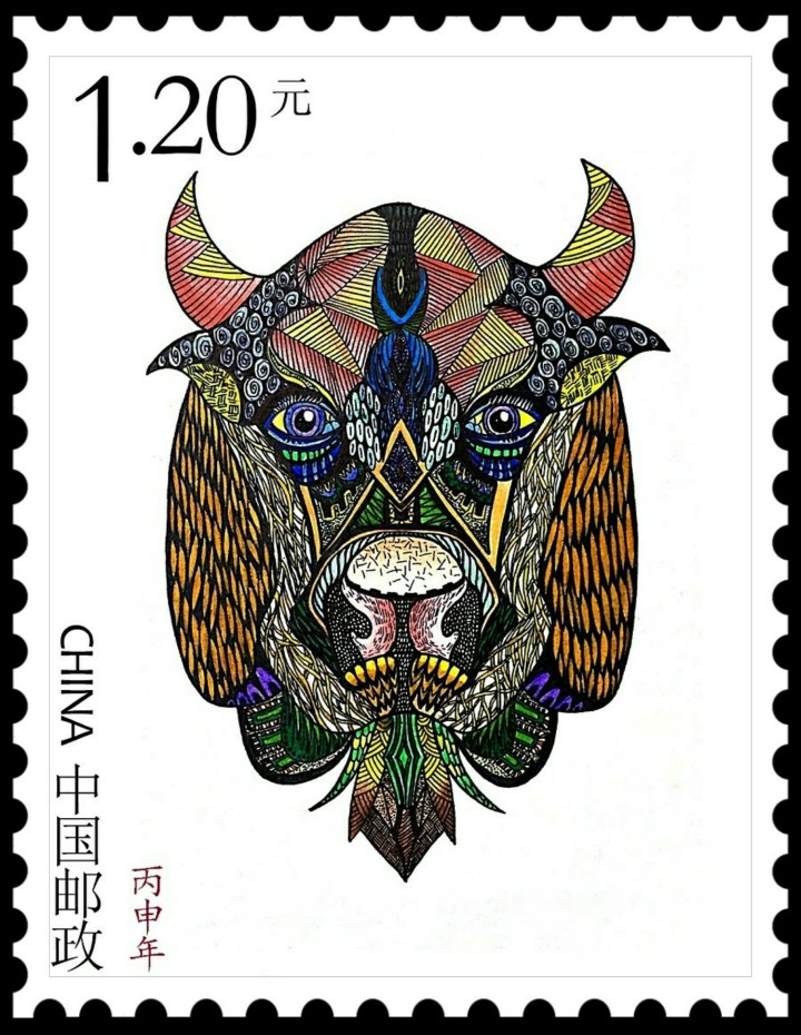 大桓w*十二生肖手绘邮票——丑牛