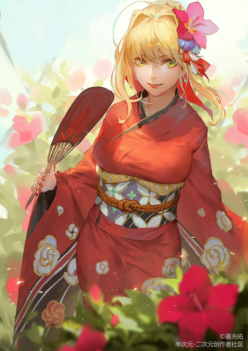 和服尼禄半次元:罗光佑 fgo