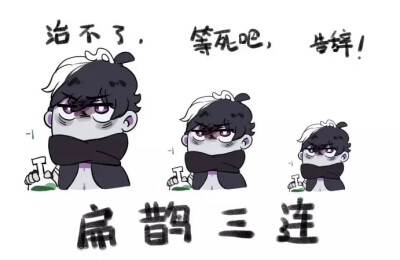 默认专辑