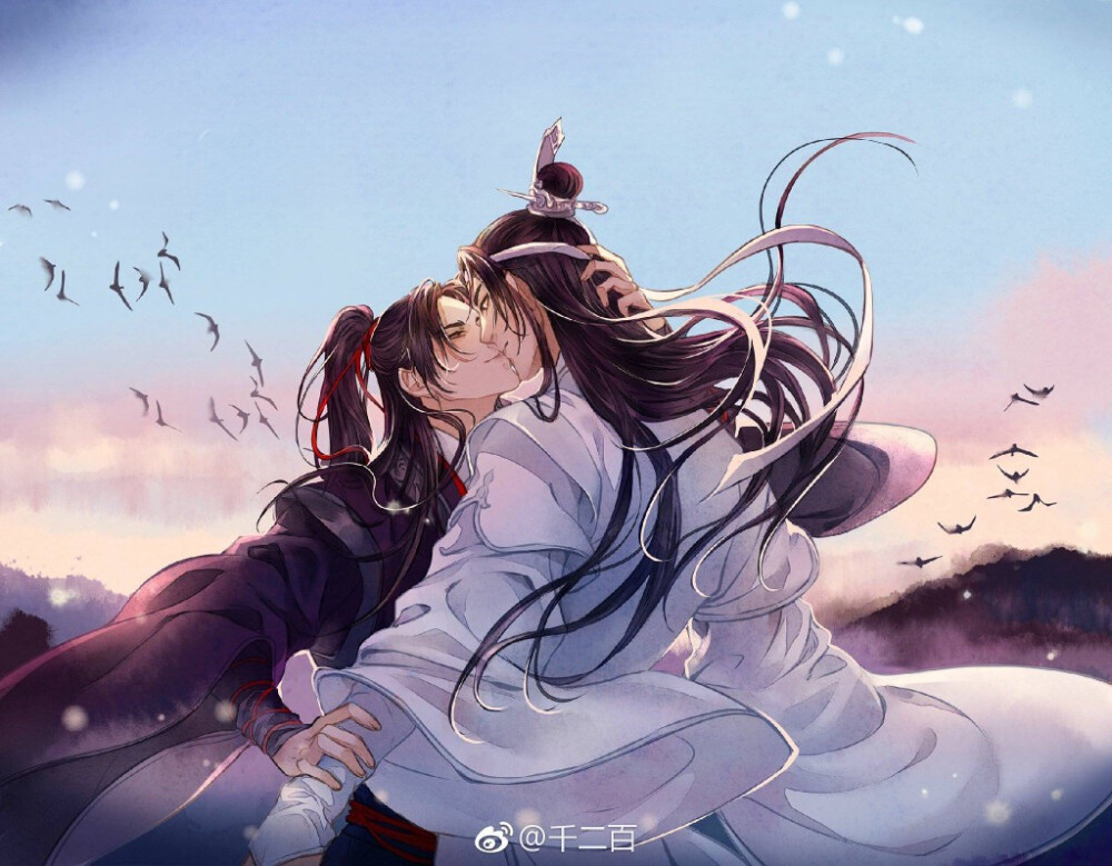 魏无羡&蓝忘机