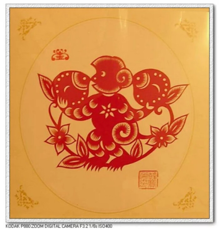 韩宝菊剪纸*十二生肖——猴