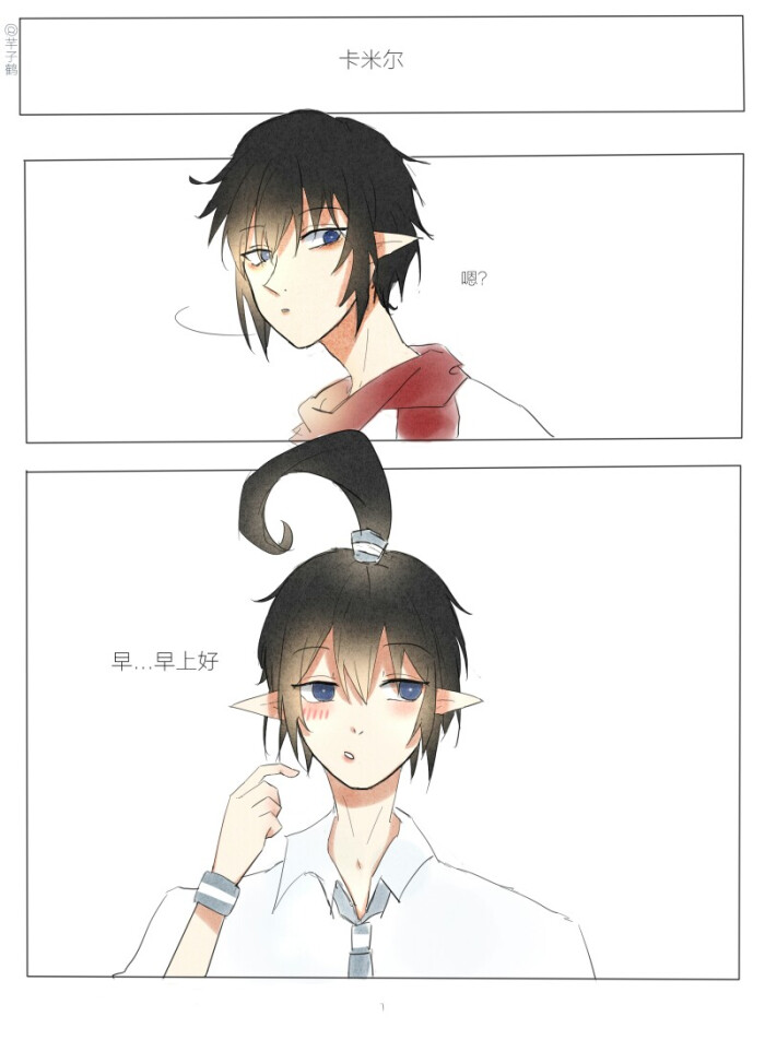 卡埃