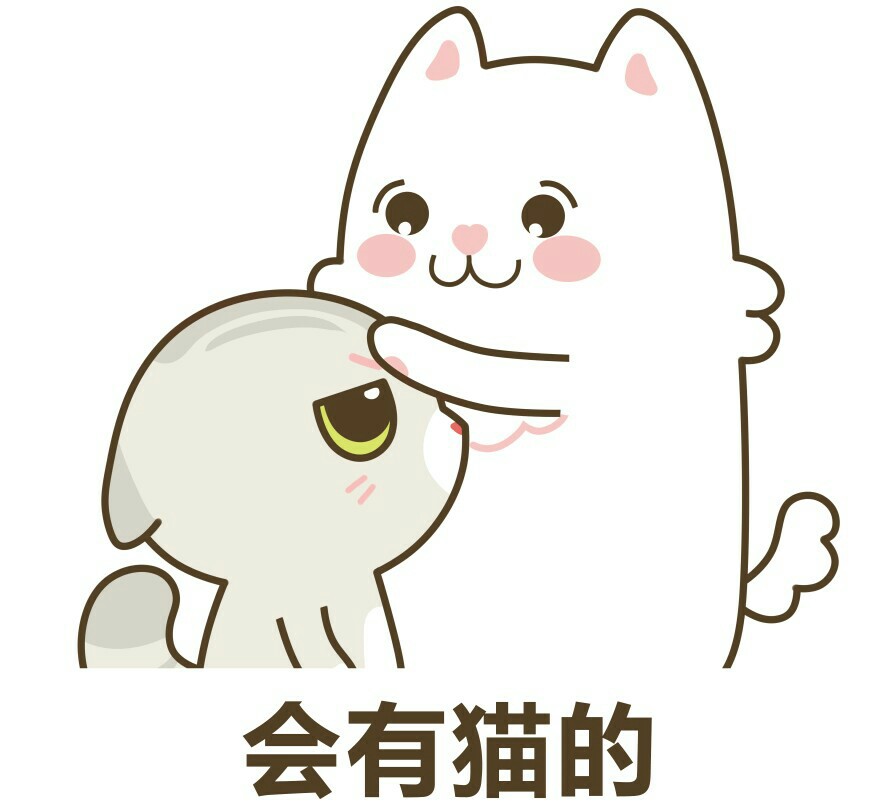 妞妞端午