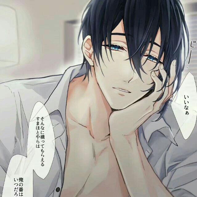 杂# 自截 动漫男头 三日月宗近 爷爷 爷厨应该很喜欢qwq 爷厨请收下