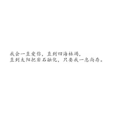 白底黑字卡贴图片