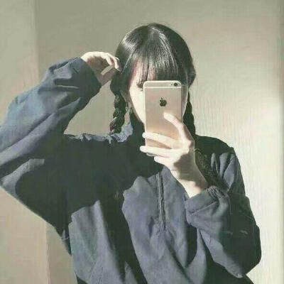女生头像手机遮脸