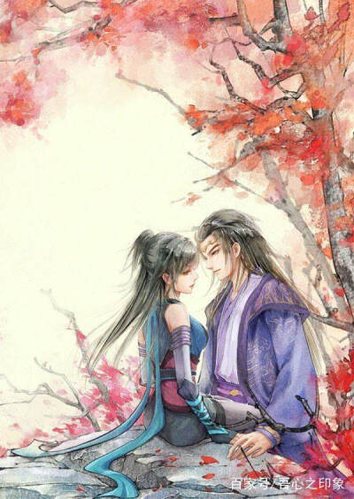古风夫妇