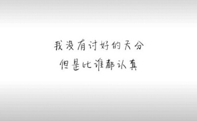 伤感的分手文字