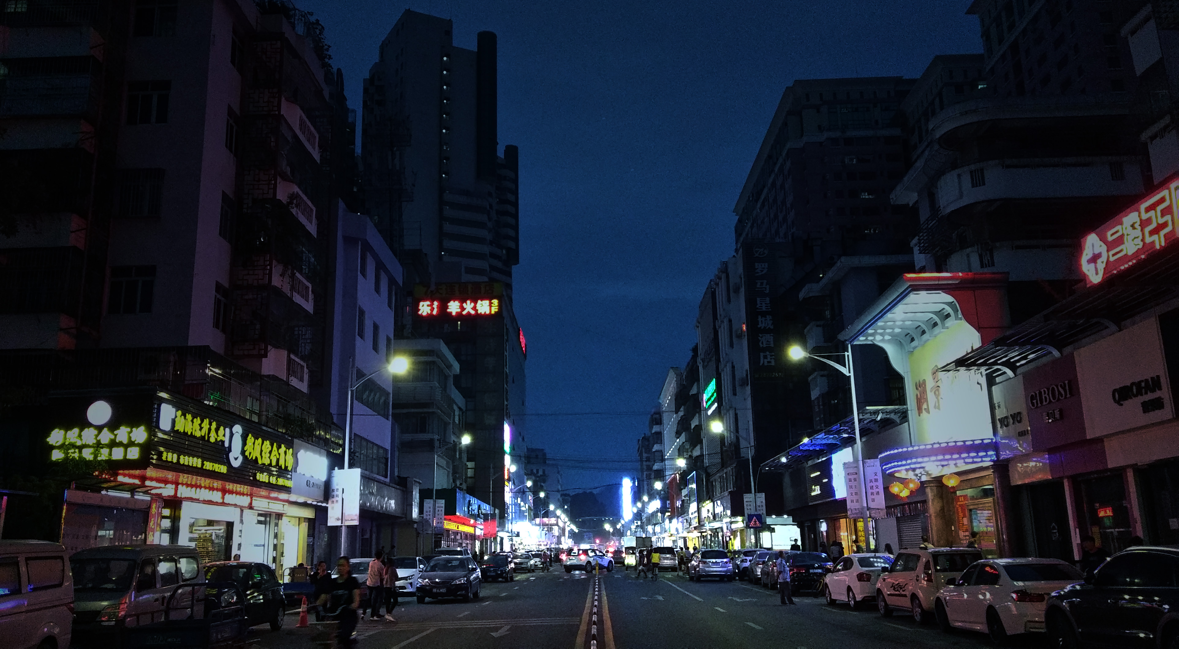 夜晚街道