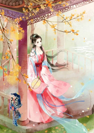 手绘古风持扇女子