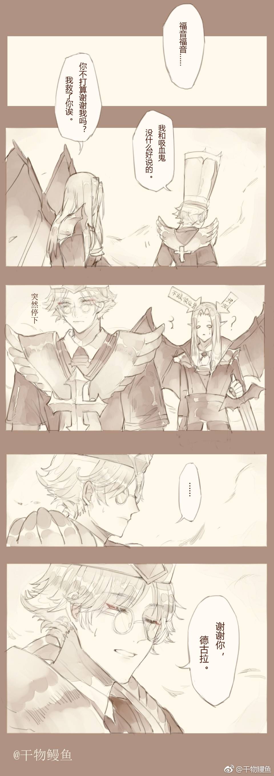 邦良4